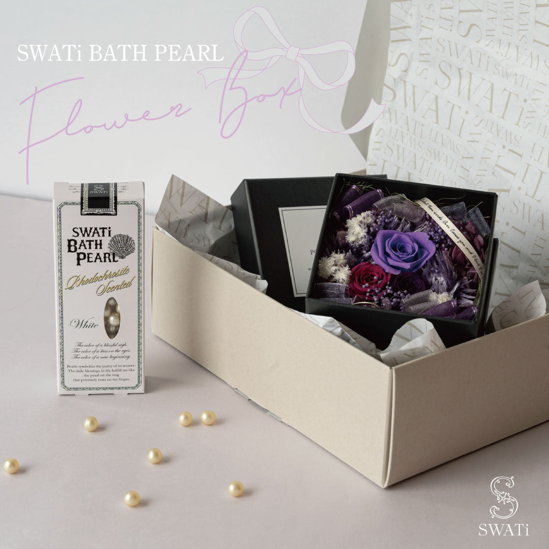 【F.room限定】Flower Box「SWATi BATH PEARL(S)ﾎﾜｲﾄ」
