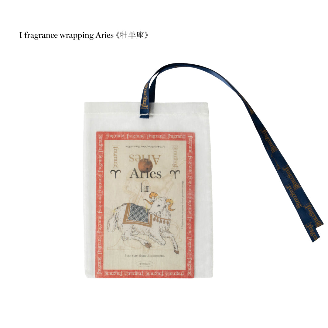 I fragrance wrapping