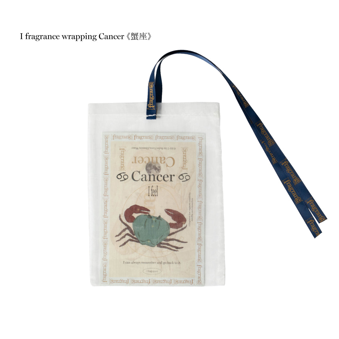 I fragrance wrapping