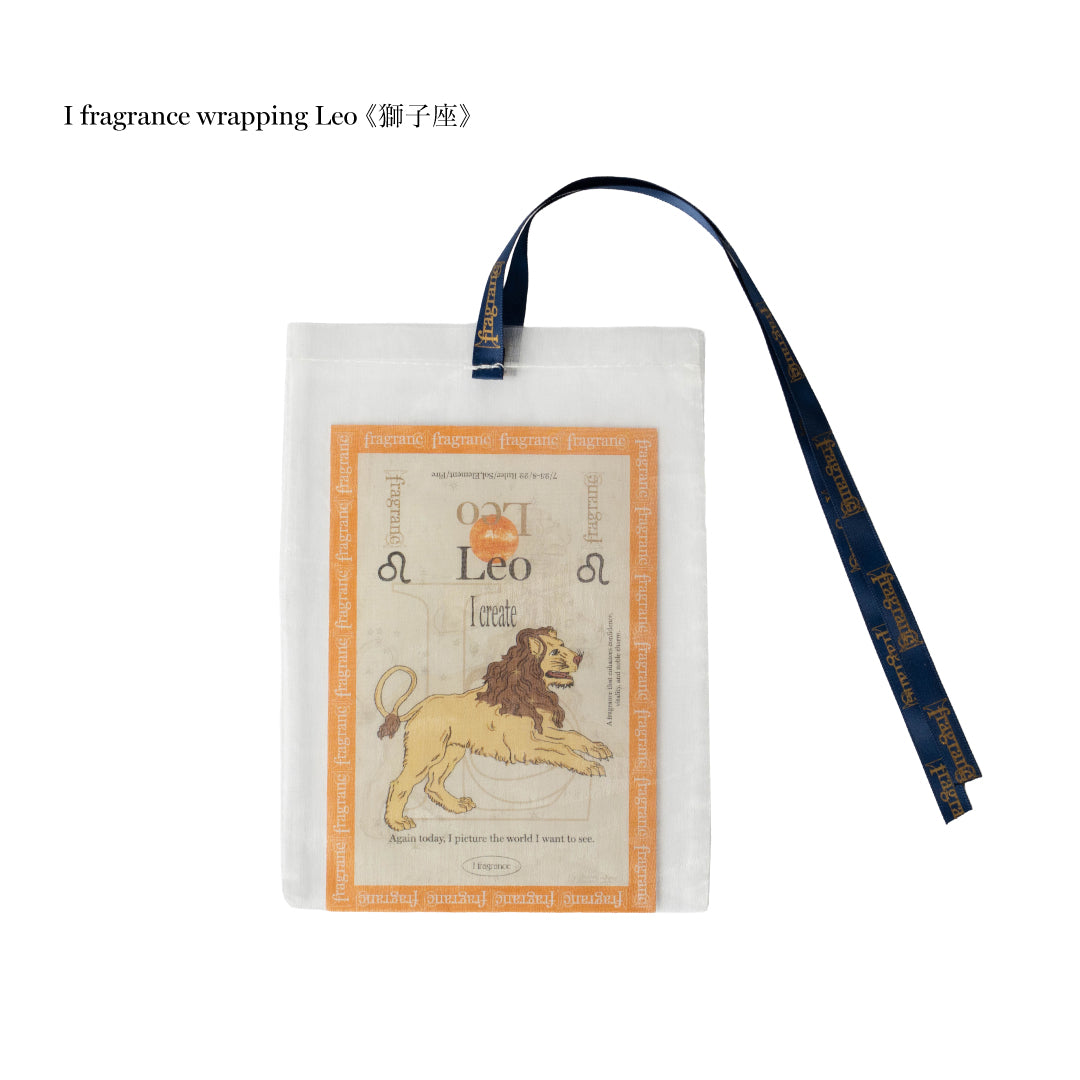 I fragrance wrapping