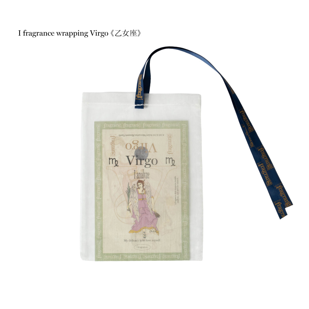 I fragrance wrapping