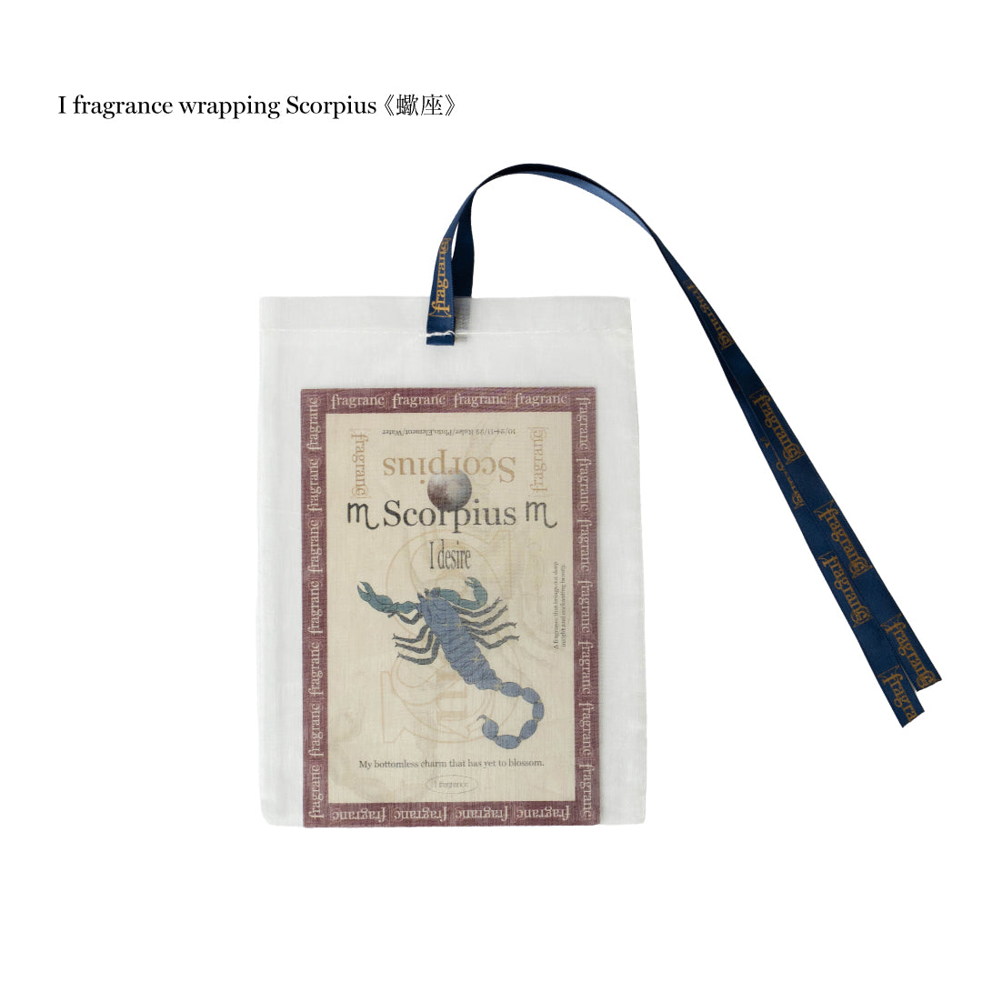 I fragrance wrapping