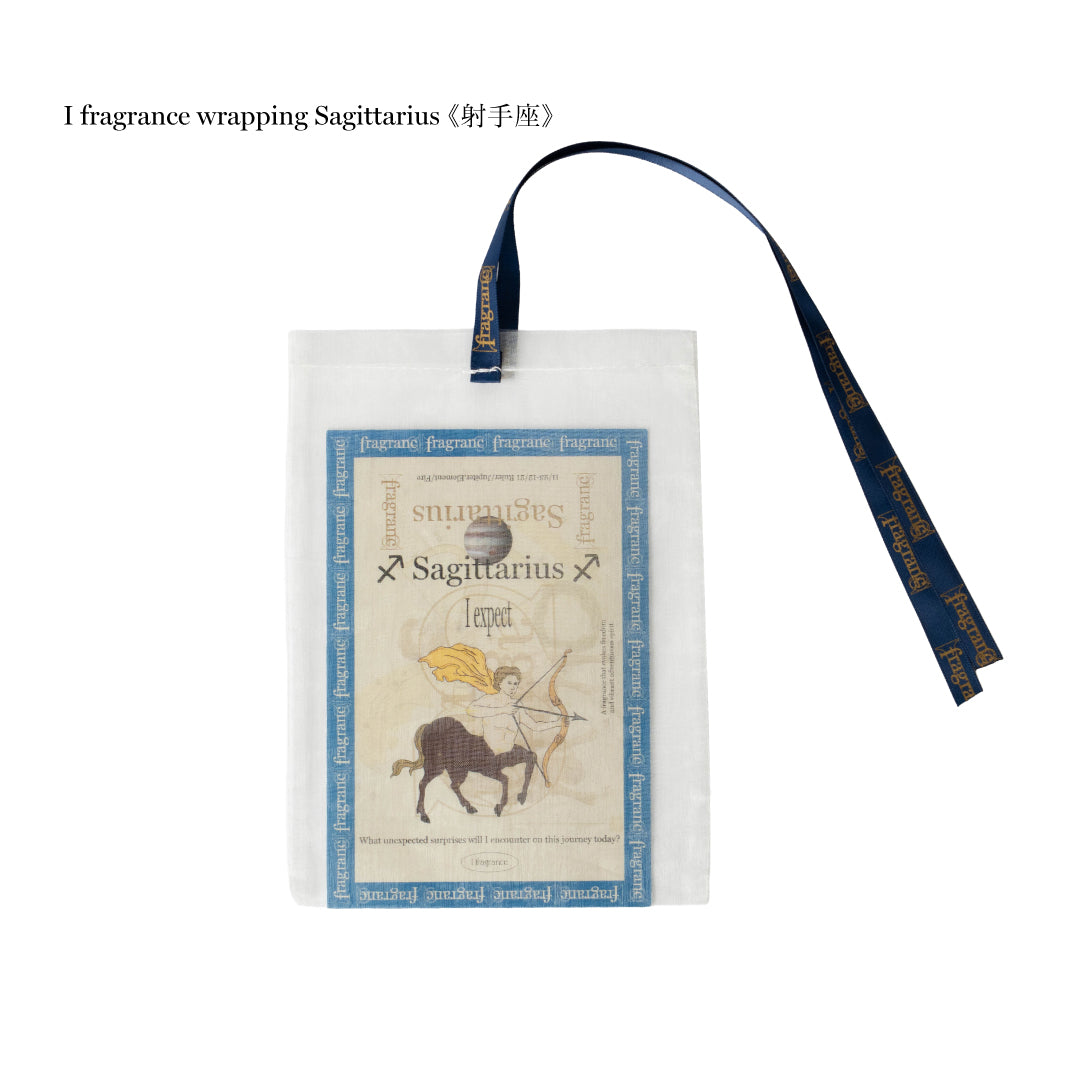 I fragrance wrapping