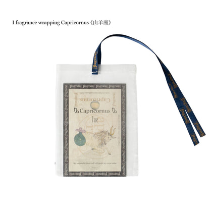 I fragrance wrapping