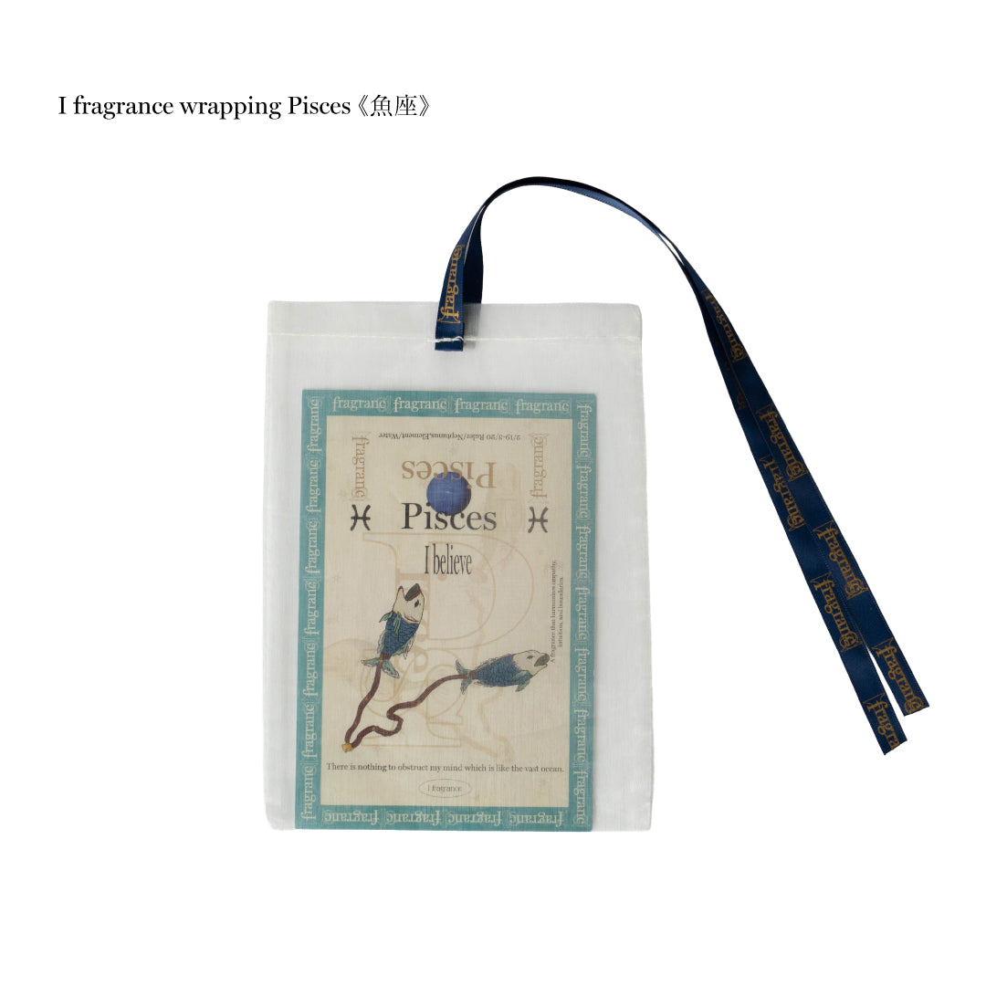 I fragrance wrapping