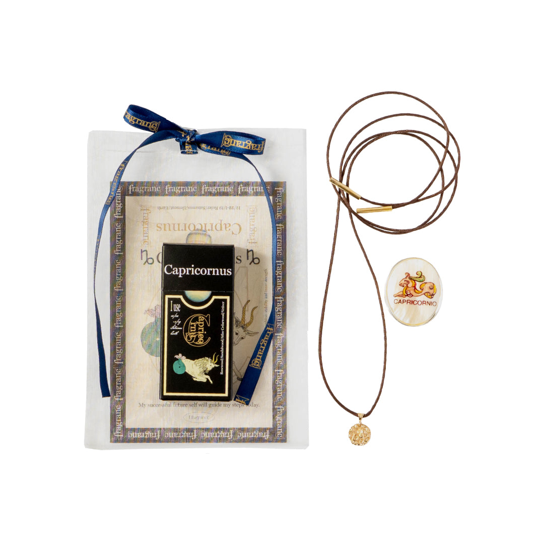 I fragrance Ritual Set Capricornus《山羊座》