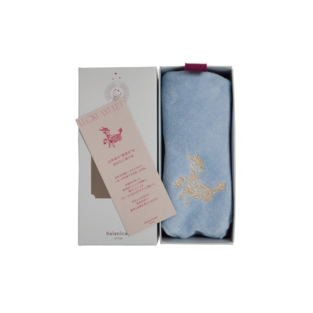 《山羊座 BOX》I fragrance＆LUCKY AMULET TOWEL