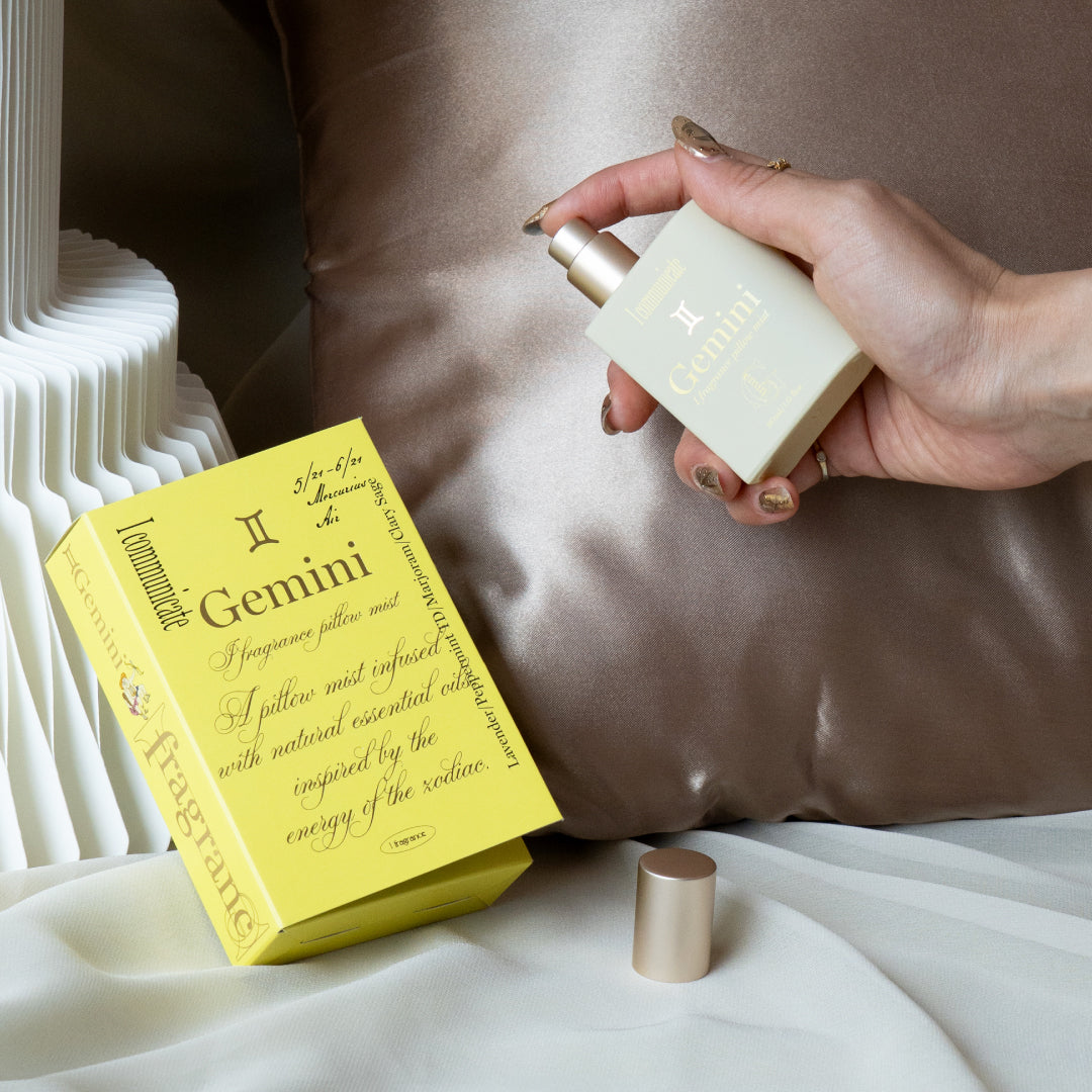 I fragrance pillow mist Gemini《双子座》