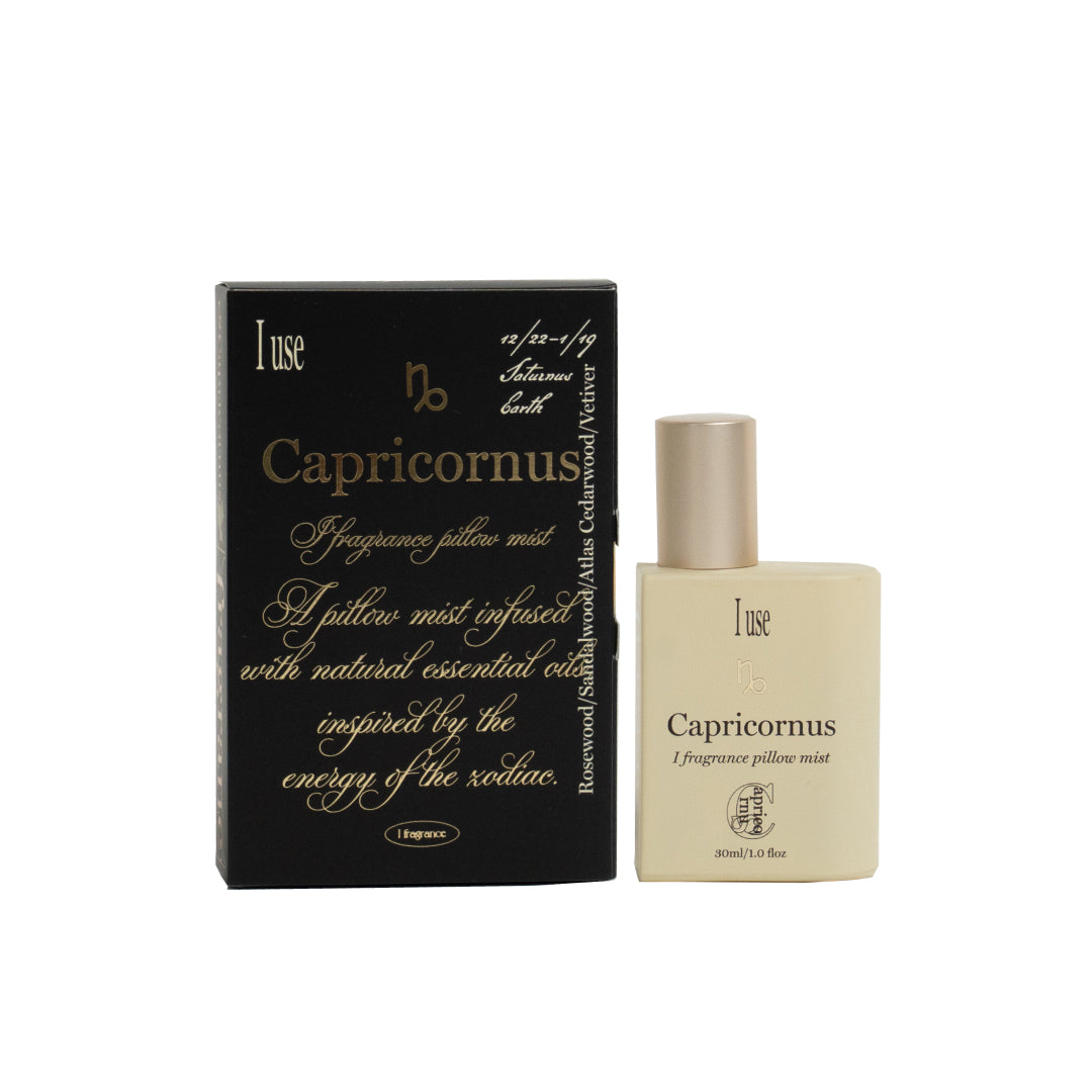 I fragrance pillow mist Capricornus《山羊座》