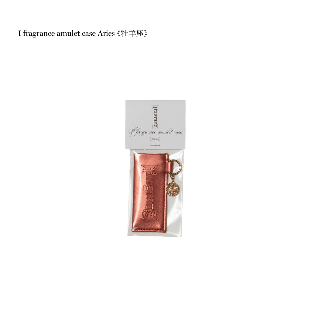 I fragrance amulet case