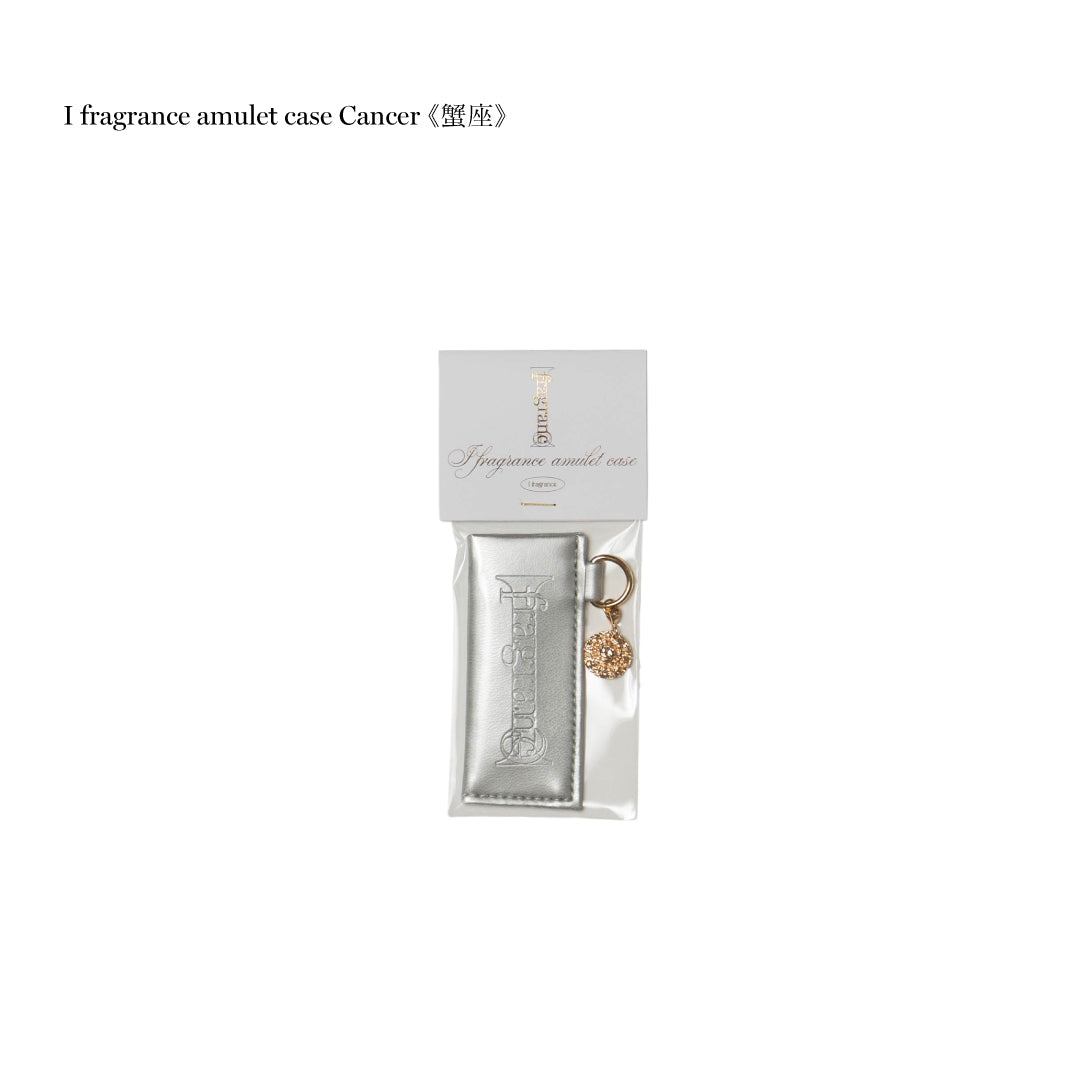 I fragrance amulet case