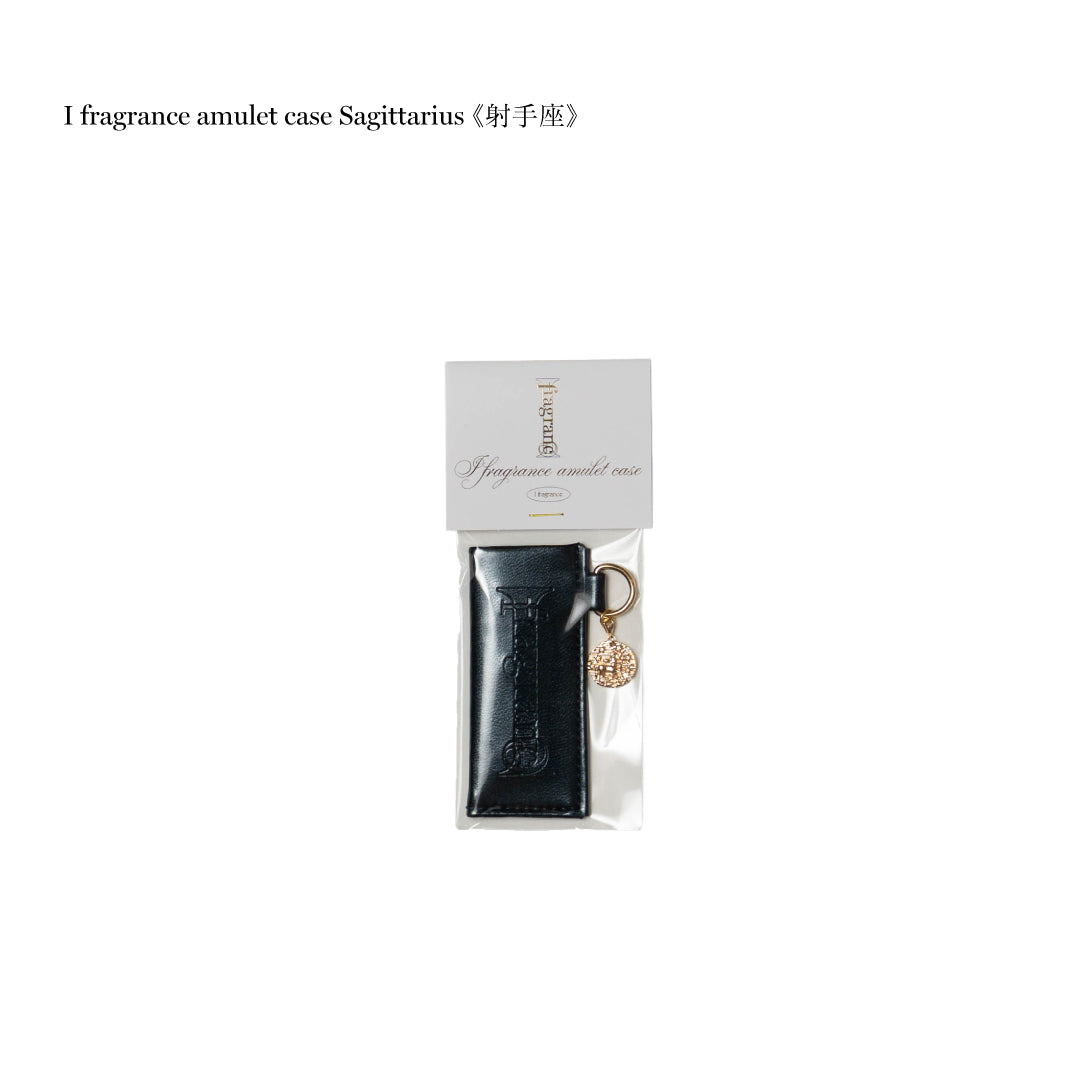 I fragrance amulet case