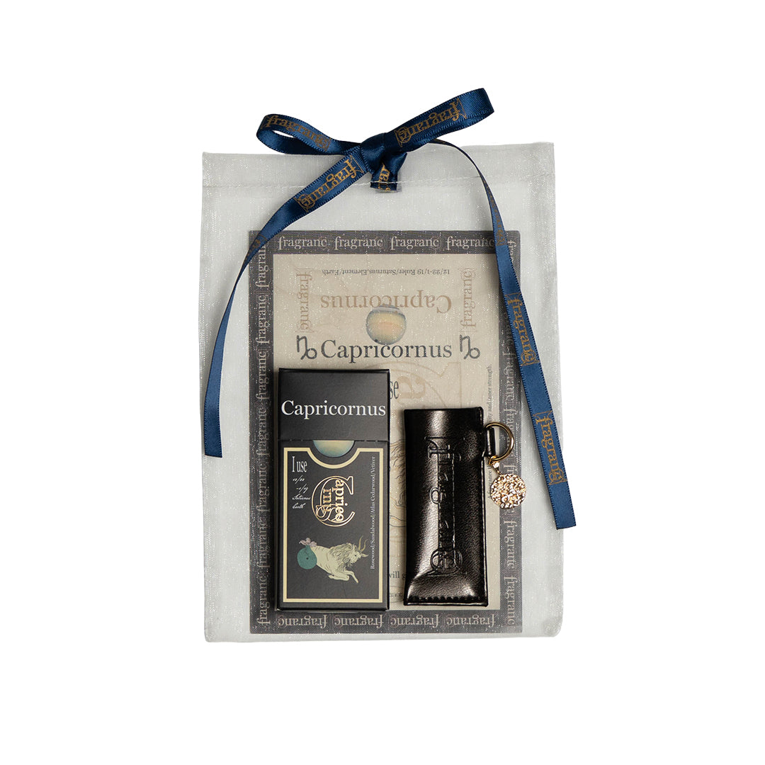I fragrance＆amulet case Set Capricornus《山羊座》