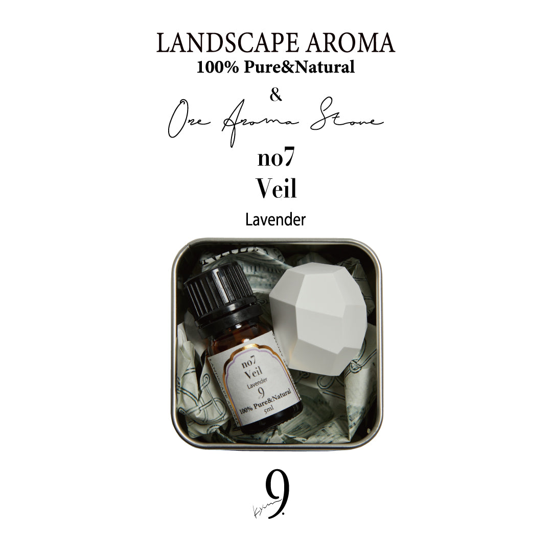 【F.room 限定】No.7&Ore AROMA Stone Set~心落ち着かせてクリアにする香り~