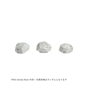 No.4&Ore AROMA Stone Set~森の吐息が包み込む香り~
