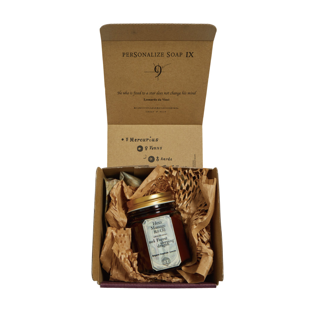 Hexa Massage Rō Oil No.4 ~The scent of forest breath envelops you~