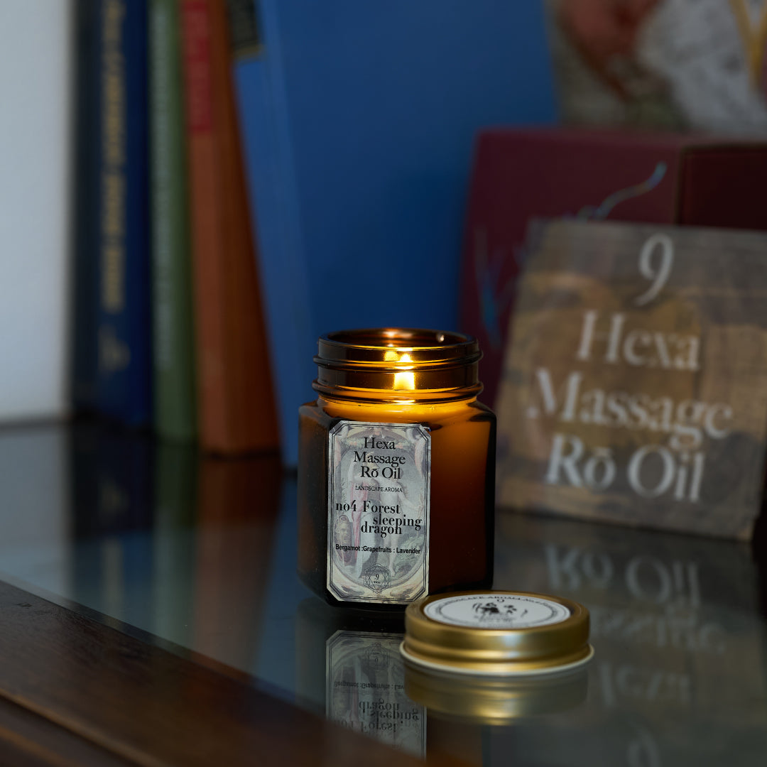 Hexa Massage Rō Oil No.4 ~The scent of forest breath envelops you~