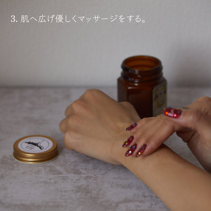 Hexa Massage Rō Oil No.8~クリエイティビティを刺激するような香り~