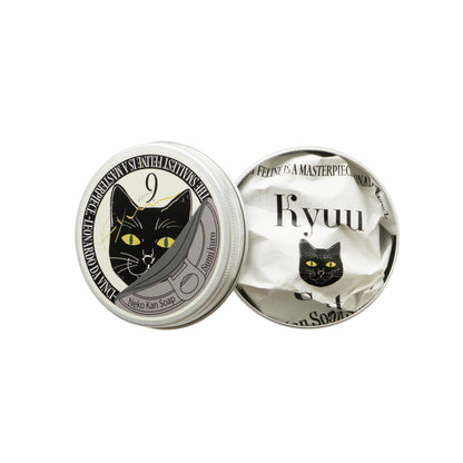 ネコ缶SOAP《炭黒》