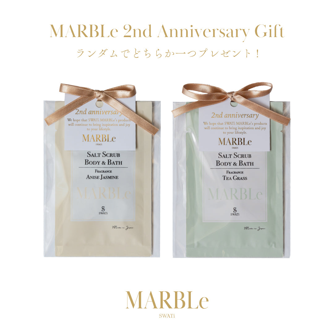 【Novelty】SALT SCRUB BODY & BATH