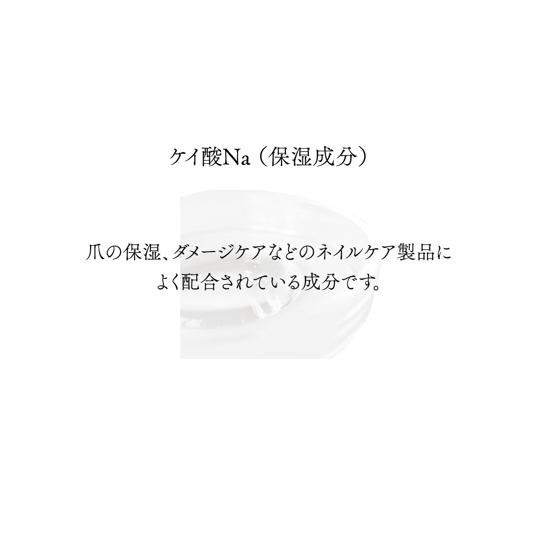 RAW HAND CREAM（ANISE JASMINEの香り）