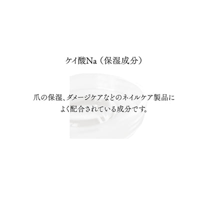 RAW HAND CREAM（ANISE JASMINEの香り）