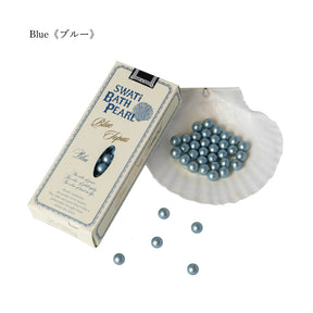 《数量限定》SWATi BATH PEARL® BLUE (S)