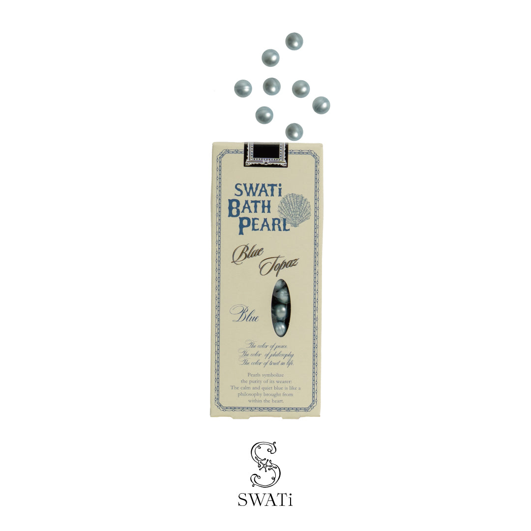《数量限定》SWATi BATH PEARL® BLUE (S)