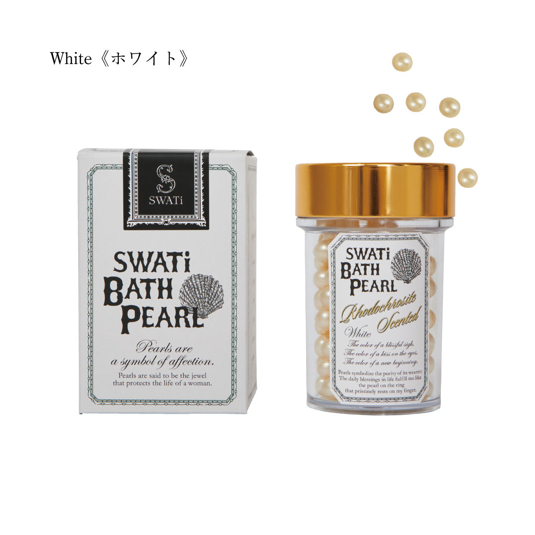 《SWATi HAPPY BOX》SWATi BATH PEARL®(M)3種ｾｯﾄ