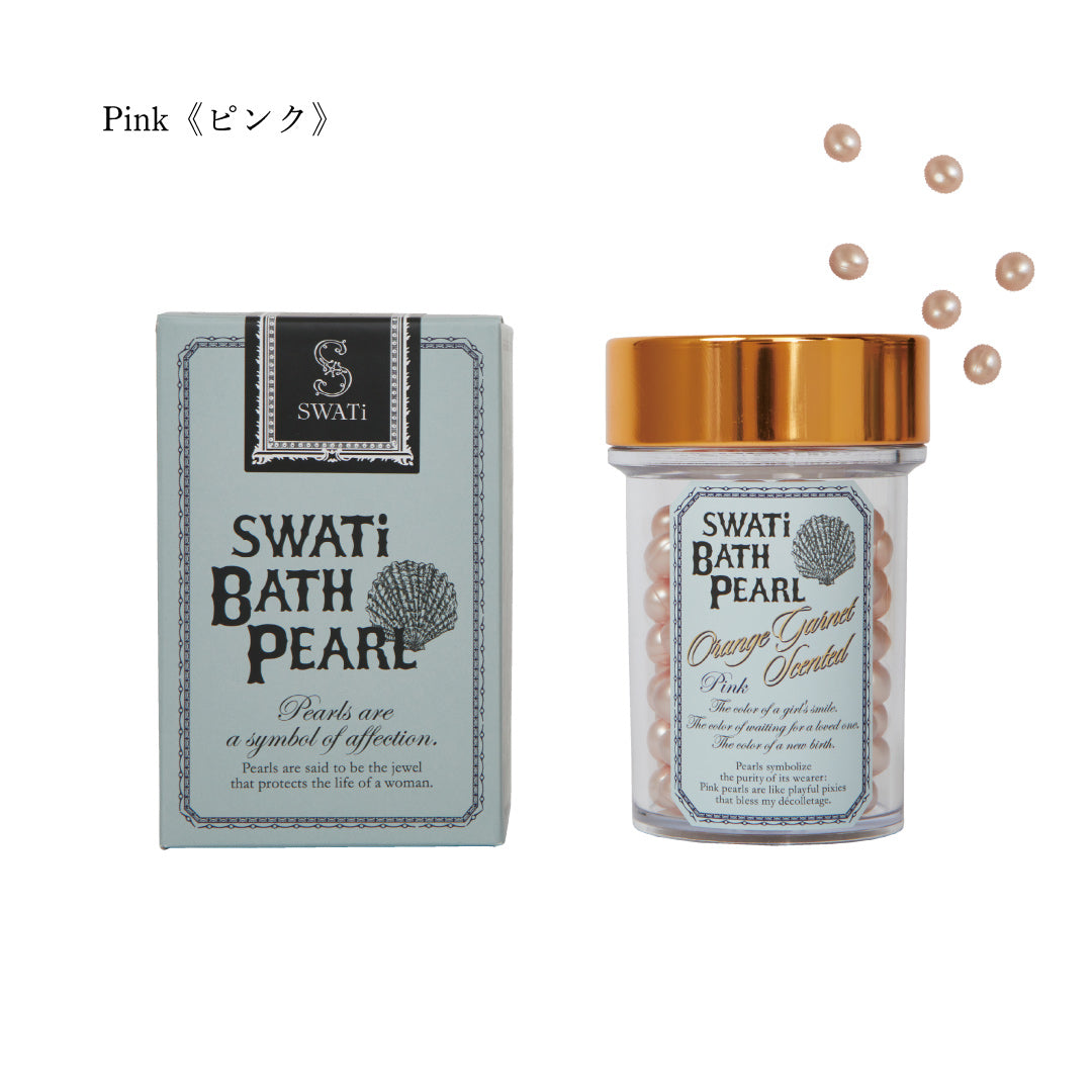 《SWATi HAPPY BOX》SWATi BATH PEARL®(M)3種ｾｯﾄ