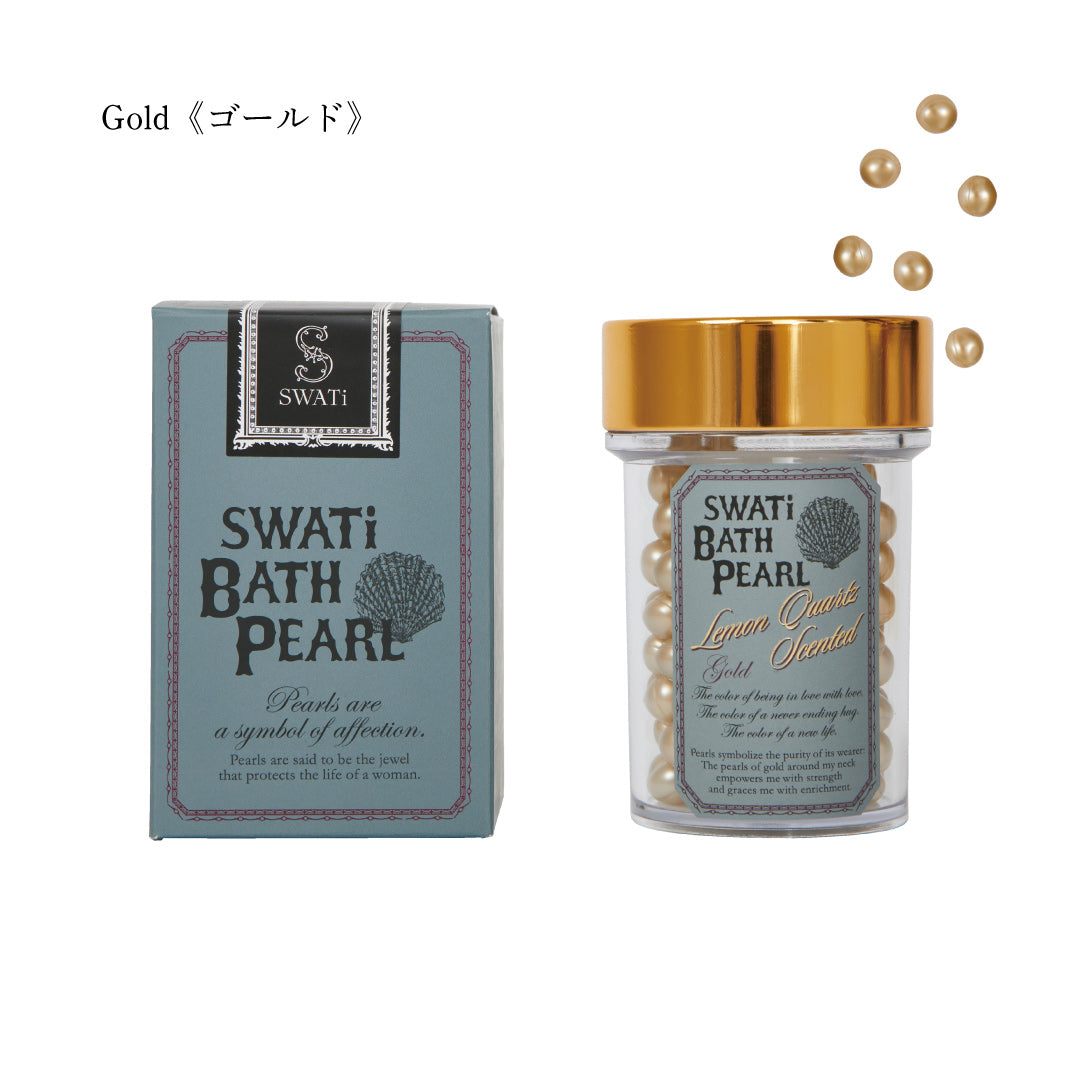 《SWATi HAPPY BOX》SWATi BATH PEARL®(M)3種ｾｯﾄ