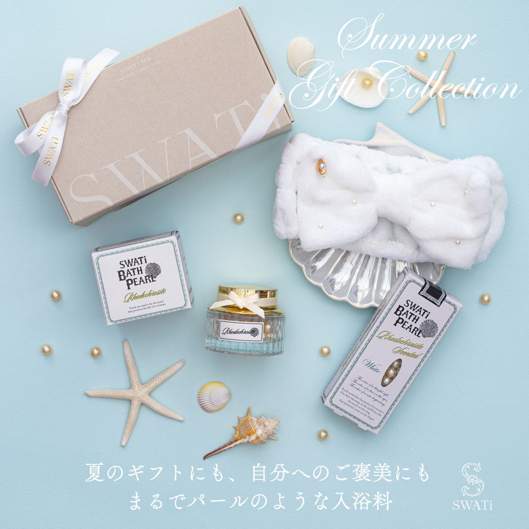 SWATi BATH PEARL(スワティー バスパール) | F.room（エフルーム）公式