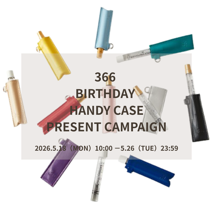 【PRESENT CAMPAIGN】366 BIRTHDAY HANDY CASE