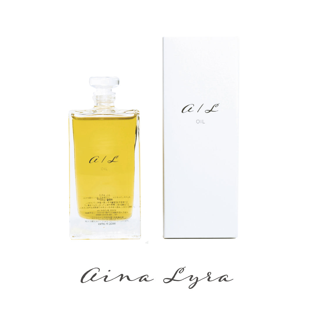ainaLyra natural oil / 45ml〈ヘア&ボディ&ハンド用オイル〉
