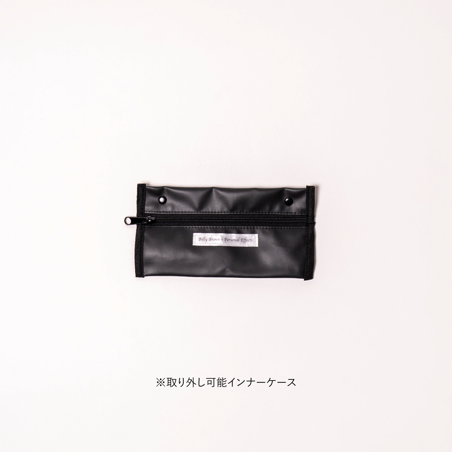 GACHA LARGE BAG　(BLACK)