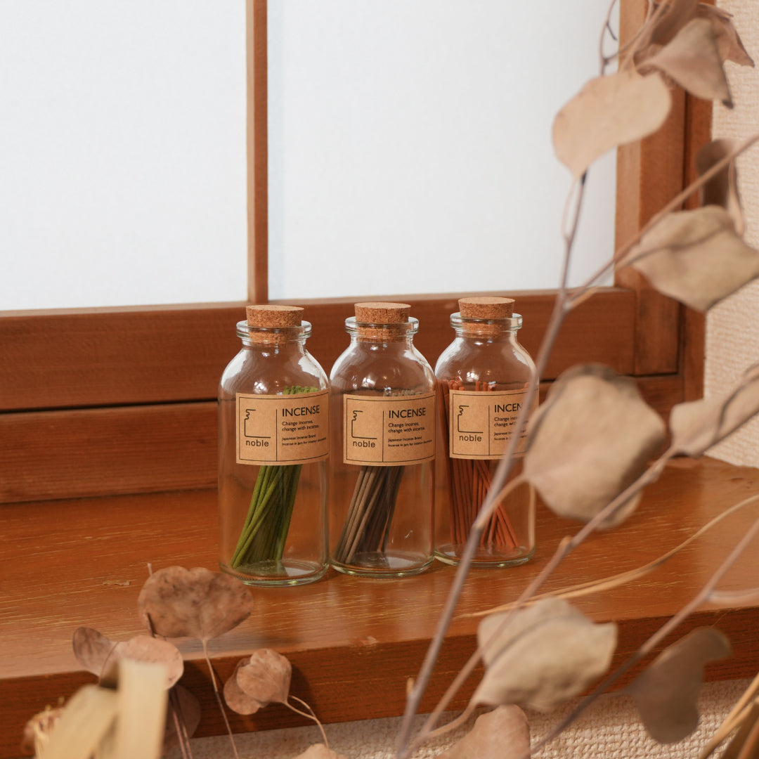 [冬の香り] 柑橘のお香