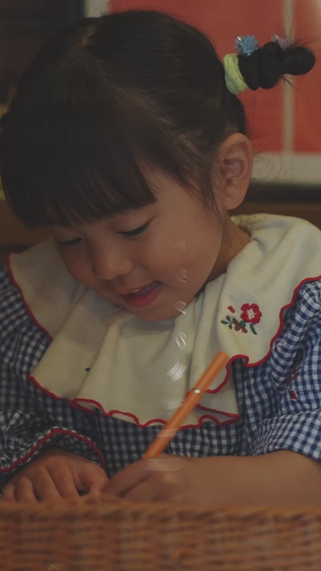 동영상 로드: 
