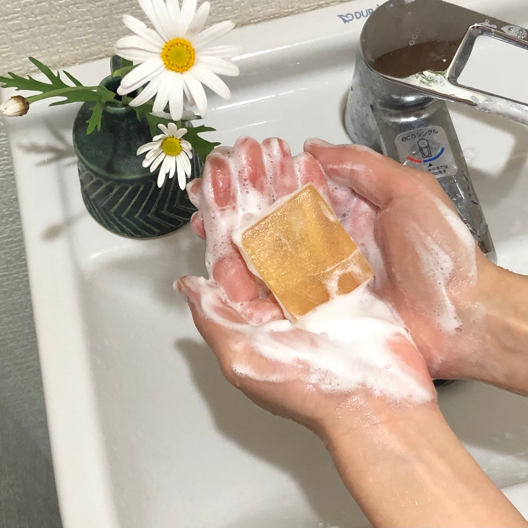 PERSONALIZE SOAP Ⅸ ハニー / 肌力アップ・バランス