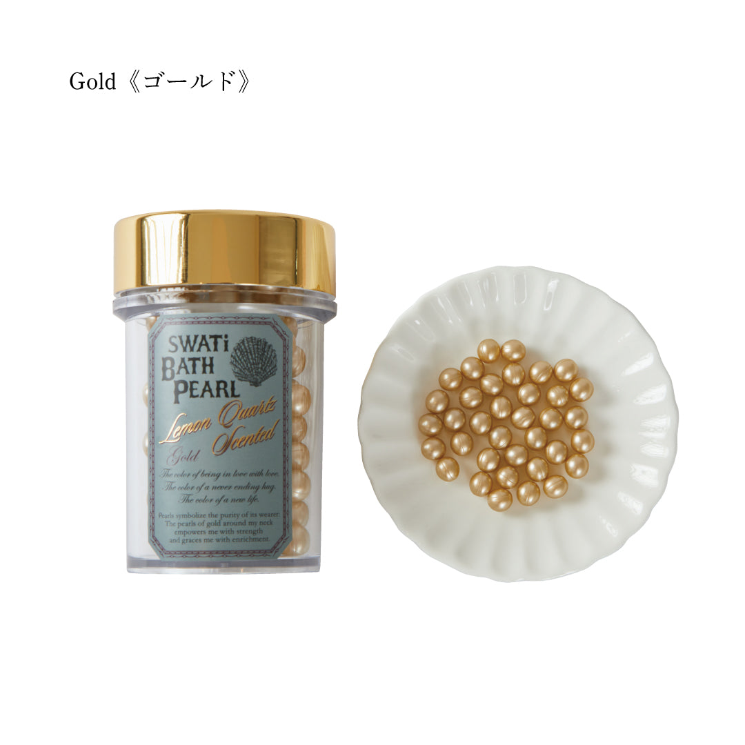 SWATi BATH PEARL(M) スワティーバスパール 入浴料| F.room ONLINE
