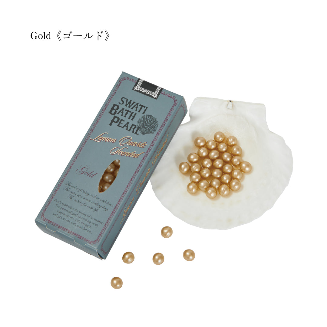 GIFT SET】SWATi BATH PEARL COLLECTION(Sサイズ 3種セット)| F.room