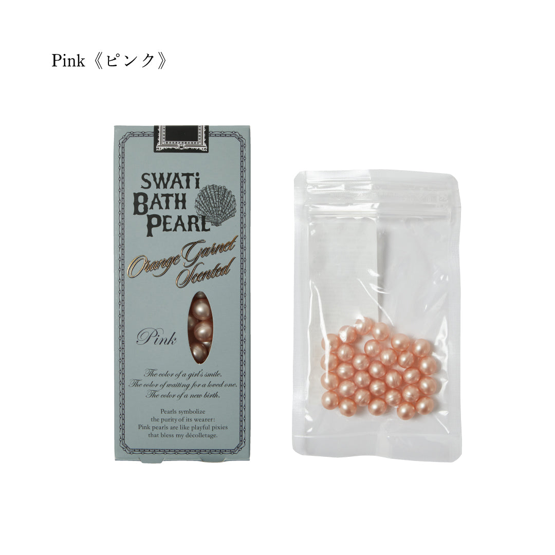 GIFT SET】SWATi BATH PEARL COLLECTION(Sサイズ 3種セット)| F.room