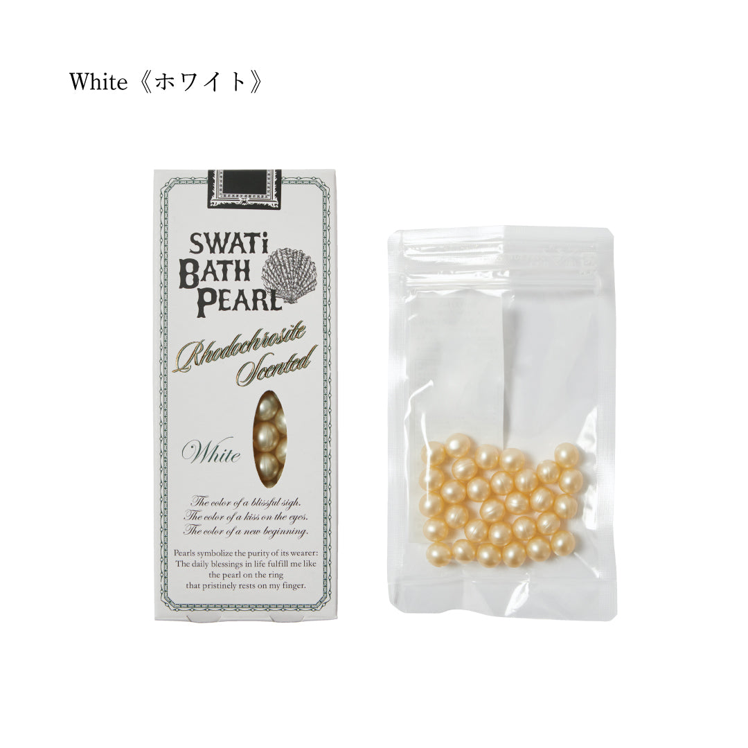 GIFT SET】SWATi BATH PEARL COLLECTION(Sサイズ 3種セット)| F.room