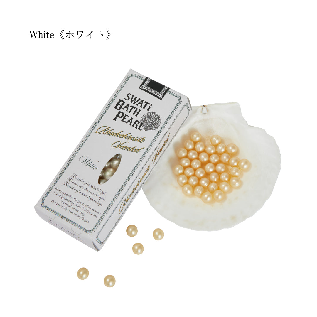 【GIFT SET】SWATi BATH PEARL COLLECTION(Sサイズ 3種セット)