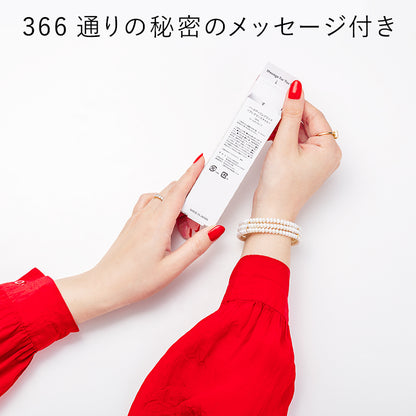 【366】BIRTHDAY FRAGRANCE January(1月)