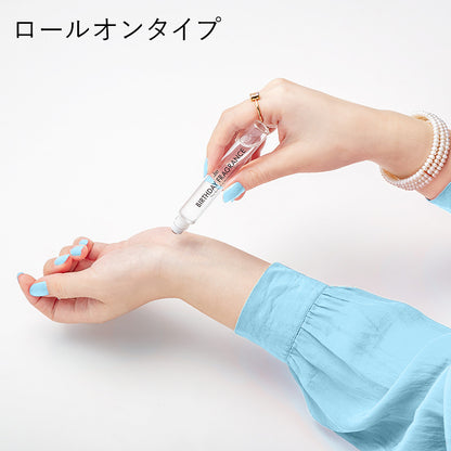 【366】BIRTHDAY FRAGRANCE March(3月)