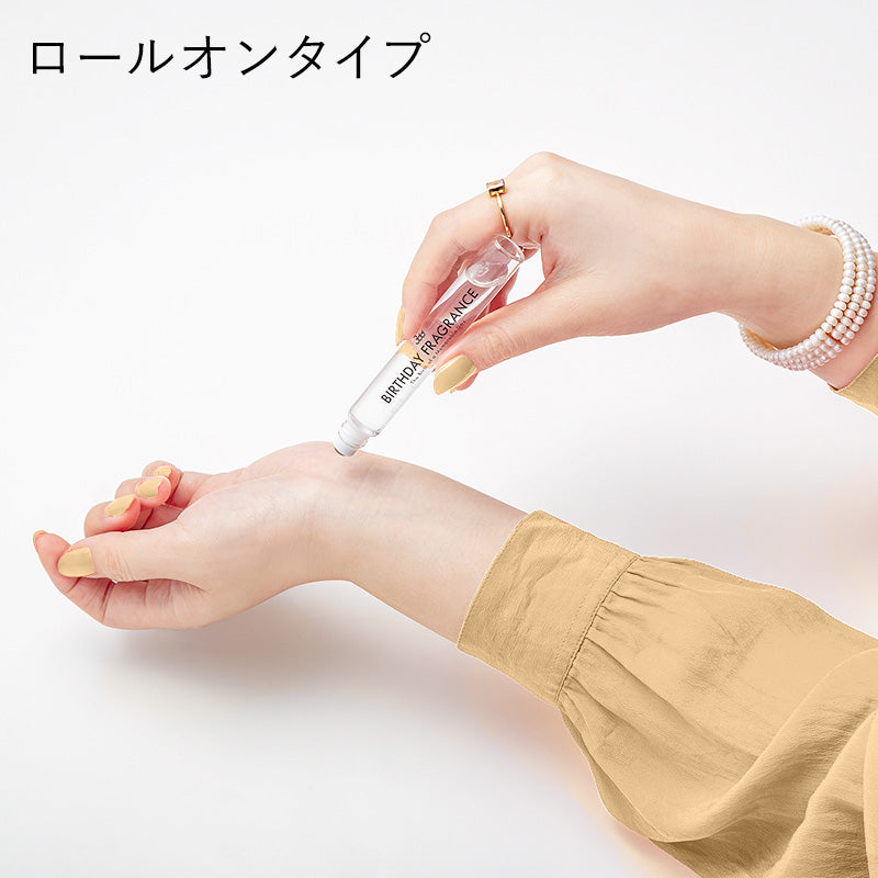 【366】BIRTHDAY FRAGRANCE April(4月)