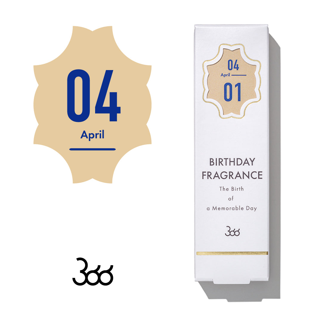 【366】BIRTHDAY FRAGRANCE April(4月)