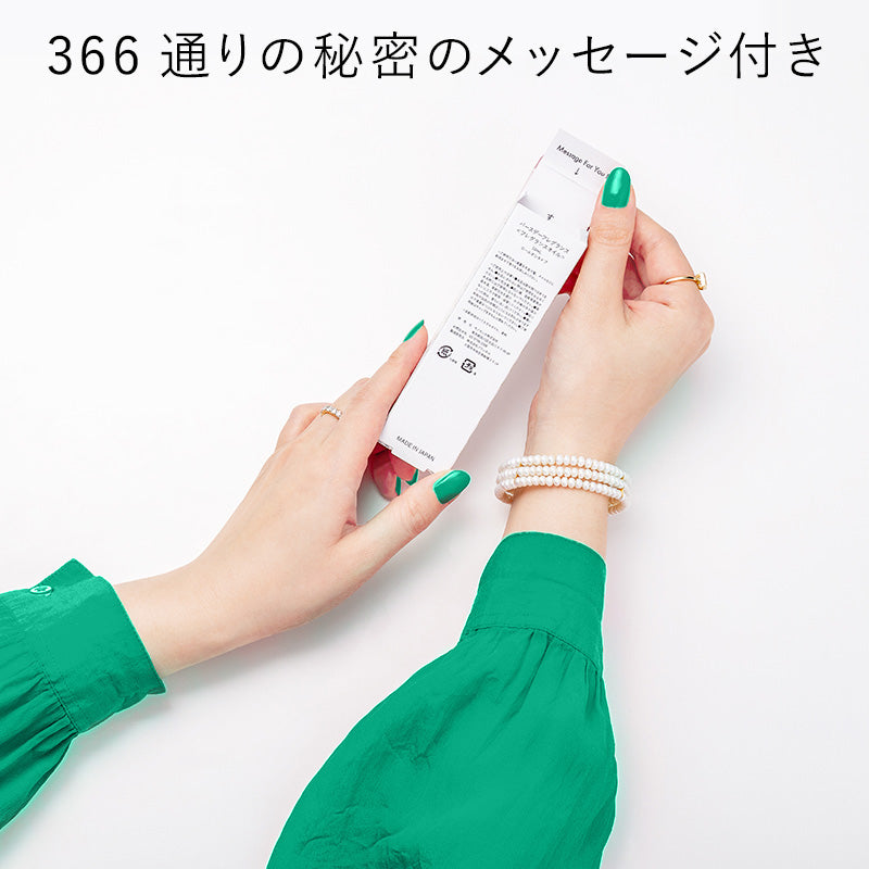 【366】BIRTHDAY FRAGRANCE May(5月)