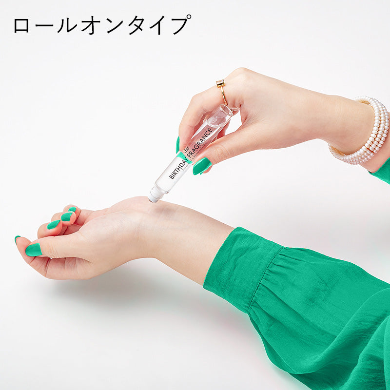 【366】BIRTHDAY FRAGRANCE May(5月)