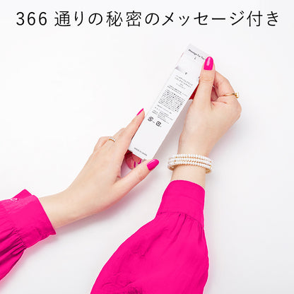 【366】BIRTHDAY FRAGRANCE July(7月)